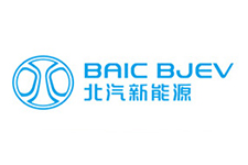 北京新能源汽車股份有限公司