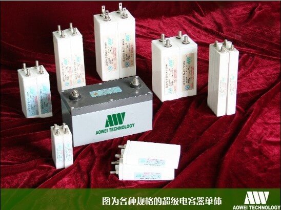 無機超級電容單體