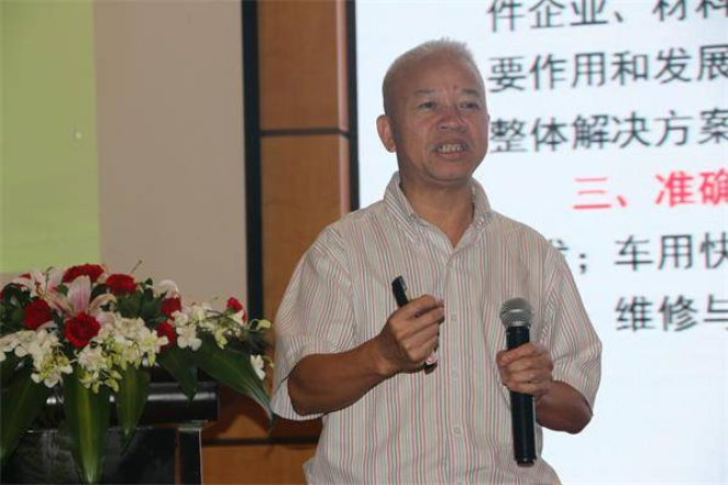 余木火：新能源車輕量化與CFRP先進成形應用技術