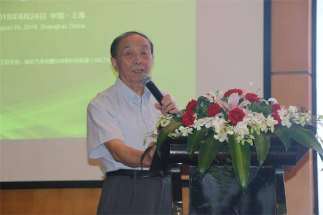 陳長年：陳長年：輕質材料混合車身關鍵制造技術