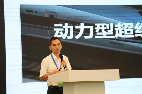 鄭超：動(dòng)力型超級(jí)電容器的應(yīng)用推廣情況