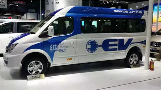 【捷報】上汽大通EV80出戰新能源物流車挑戰賽 榮獲3項大獎