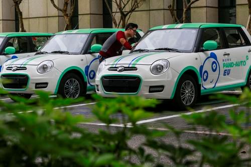 2020年重慶將年產(chǎn)汽車300萬輛，單車價值超9萬元
