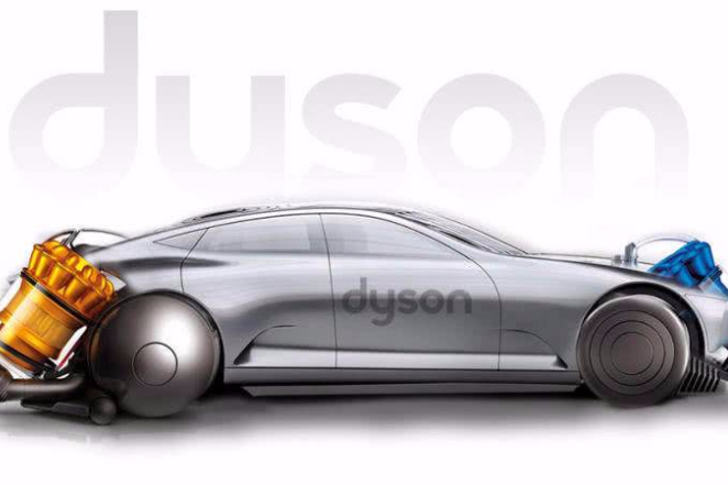 戴森造車：“數字電機＋固態電池”技術